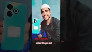 🔥sadeeq bhaiya tech 📱😱