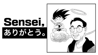 Thank you, AKIRA TORIYAMA.