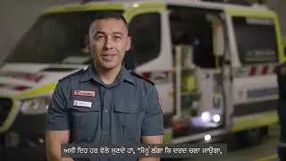 Heart attack - do you know the signs? (Punjabi)