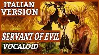 Servant of Evil -Italian Version-