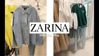 ШОПИНГ VLOG // #ZARINA.Деним,Хлопок.Откроют ли #ZARA?