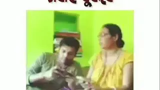 Asian  mother teach her son??