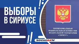 В 