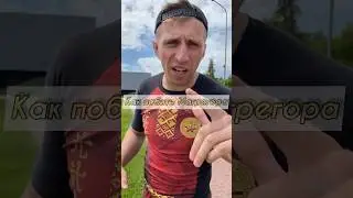 Пробовали этот прием ?