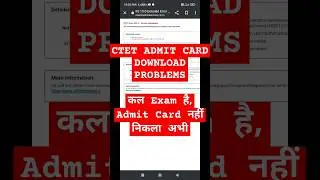 CTET Admit card download problems 