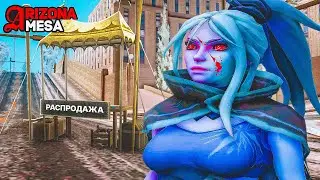 МОЯ ПЕРВАЯ ЭЛИТНАЯ ЛАВКА за 2ККК в GTA SAMP