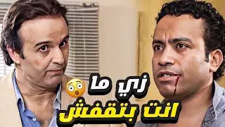 ميشو عارف ان الظابط شغال في الشمال 😮 قفشت كام ياض من الطوخي في عملية امبارح