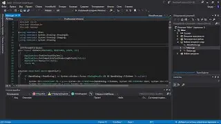 Installing Python to use with Visual Studio