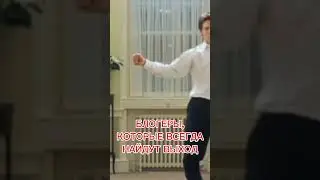 ЮТЮБ - ВСЁ?🤔😉К КАКОМУ ТИПУ ЛЮДЕЙ ВЫ ОТНОСИТЕСЬ?😃😘