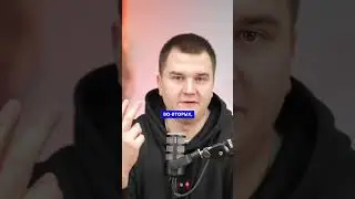 СУПЕР ТОВАРЫ 