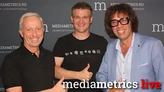 Актуальный Е-коммерс. Новые диджитал форматы и бизнес-модели  в ритейле
