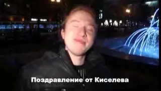 новогодний капустник обзорщиков, нарезочка