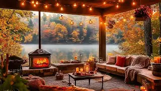 Autumn Porch Ambience with Cozy Jazz Music 🍁 Smooth Jazz and Fireplace Sounds for Healing Nights