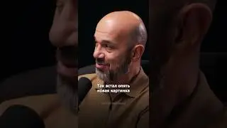 Баг восприятия нервной системы