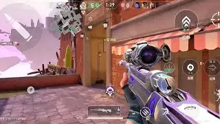 Valorant Mobile - New Beta Leaks