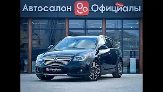 Opel Insignia I Рестайлинг, 2014