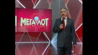 Новая студия лотереи 
