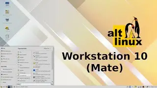 ALT Linux workstation 10 - настройка после установки, eepm, steam, flatpak(Местами устарело)