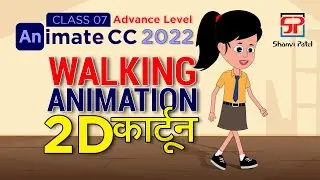 Adobe Animate CC 2022 Advance Level: Walking Animation for 2D Cartoon | 2D Animation | 2D Cartoon