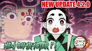 Demon Soul Simulator - New Update 4.2.0 | How to get Tanjiro (Yoshiwara)