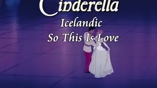 Cinderella - So This Is Love (Icelandic S+T)