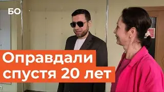 Обвиняемого в заказном убийстве 20-летней давности казанца оправдали