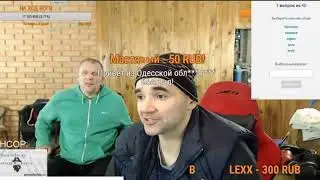 МОПС ДЯДЯ ПЁС ЗАЛЕЗАЕТ В ДОЛГИ  ПРАВДА ОТ АНДРЕЯ