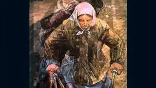 Дню Победы посвящается.  Часть первая.   1941