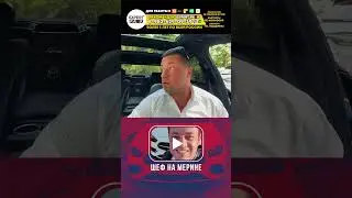 Так и работаем, ребята. 