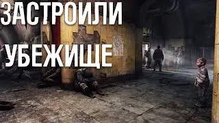 METRO 2033 RP l NOVOSIBIRSK l ЗАСТРОИЛИ УБЕЖИЩЕ ✊ l DAYZ RP 