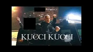 DESINGERICA BEZ PLJUGICE - KUCCI KUCCI