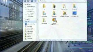 Тема курсора мыши LeafSimple multisized в системе Calculate Linux XFCE