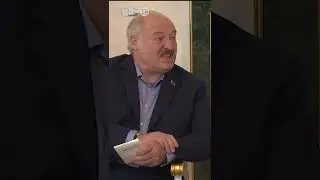 Оттяпать Западную Украину и присоединить к Польше. Лукашенко о замысле НАТО