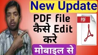 How to Edit Your PDF file | in mobile | PDF to word | doc translator | tech word