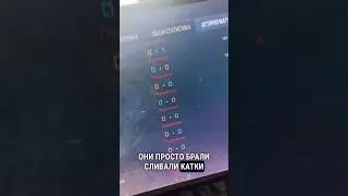 РАЗРАБОТЧИК СНОВА СПАЛИЛСЯ И БЫЛ НАКАЗАН В STANDOFF 2