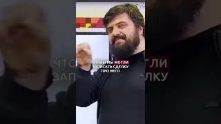 Зачем нужна программа лояльности. Рассказывает Илья Балахнин