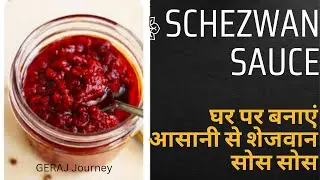 schezwan sauce recipe | how to make szechuan sauce,शेजवान चटनी और सॉस बनाने का तरीका