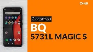 Распаковка смартфона bright & quick BQ 5731L MAGIC S  / Unboxing bright & quick BQ 5731L MAGIC S