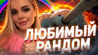 💜К-2 - вот зачем оно мне надо..💜