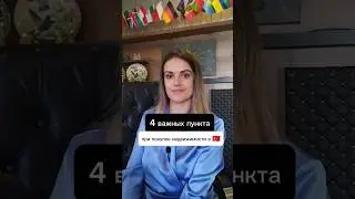 Как купить недвижимость в Турции 2024. Sun Day Homes. #жизньвтурции #переездвтурцию #блогерытурции