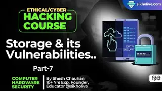 Data Storage Security: Essential Tips for Protecting Your Devices |Full Course