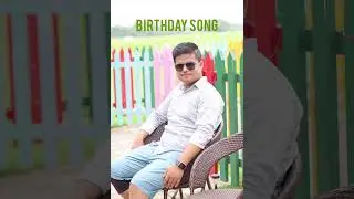 Eladmitre Dkhar - Birthday Song (Official)