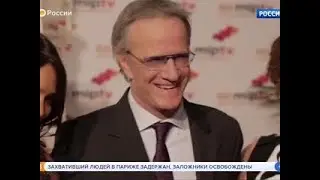 Утро России. Эфир от 13.06.2018. Счастливый случай: Кристофер Ламбер - Вести 24