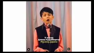 DIMASH. Я В ШОКЕ ОТ ПЕНИЯ 11-ЛЕТНЕГО ДИМАША!!! I AM SHOCKED BY THE SINGING OF 11 YEAR OLD DIMASH!!!