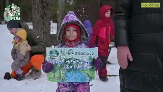 Истра: Чиновники одобрили отраву питьевой воды. Как скрывают следы преступлений. Экорейд