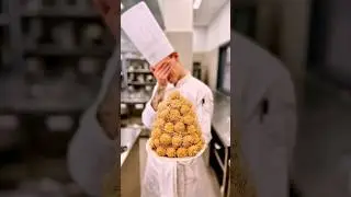 Крокембуш!