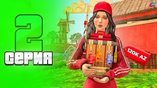 Купил Новую Лавку за 120.000AZ 😨💸ПУТЬ БАРЫГИ на ARIZONA RP в GTA SAMP #2