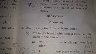 HBSE English class 9th old question paper 2019 and important questions for Exam 2023😀#cbse#hbse#exam