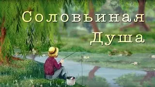 Притча-сказка.  