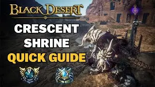 📖 BDO | New Best PvE Spot is Crescent Shrine - Dehkia (310AP) | 2 Bil H | One Debo Ring Every Hour